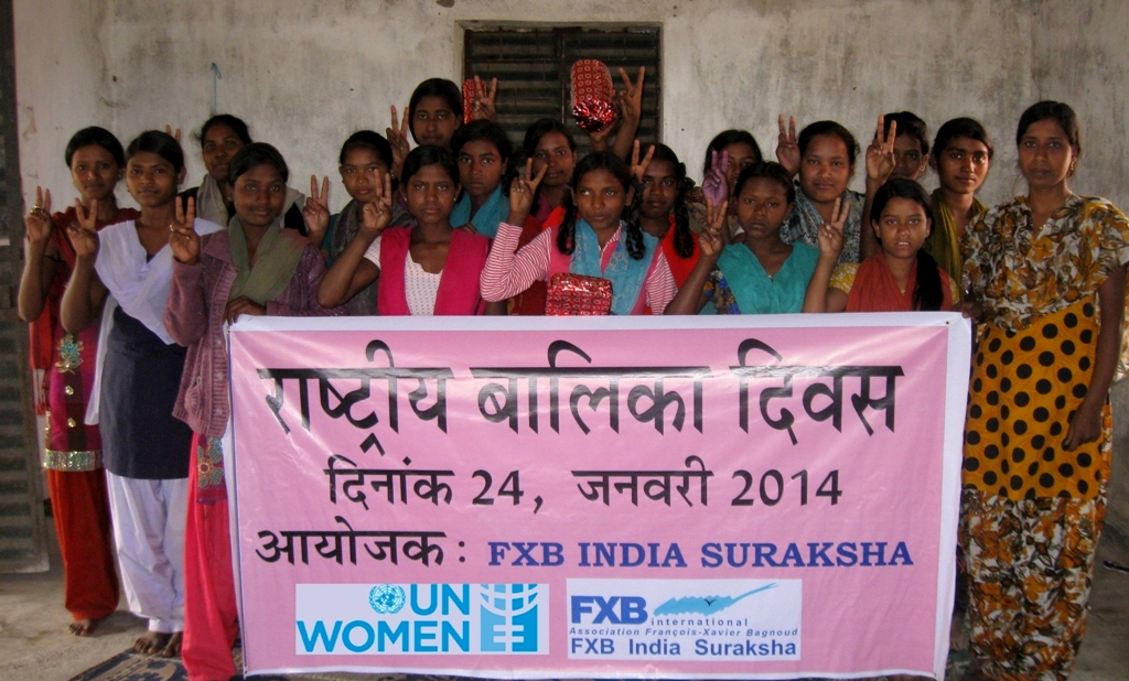 Suraksha Prevention Programme